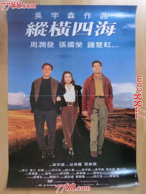 做假阿奎那神学学院文凭毕业证